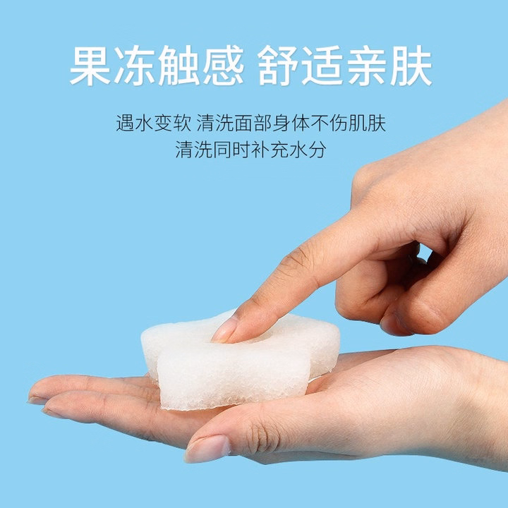 Bông Tắm Hữu Cơ Konjac Cho Bé Được Làm Từ Sợi Thực Vật Tự Nhiên Siêu Mềm Dịu An Toàn Cho Làn Da Bé, Tạo Bọt Nhiều 57120 - Lady'S Passion - Ảnh 8