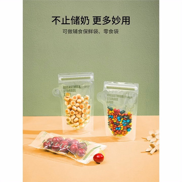 Túi Trữ Sữa Mẹ Wai 200Ml Hộp 30 Túi 00243 - Lady'S Passion - Ảnh 6