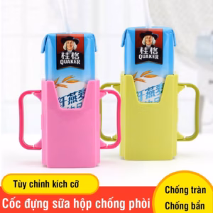 Cốc Đựng Hộp Sữa Tươi Chống Bóp Nhật Bản 56168 - Lady'S Passion