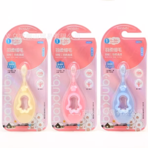 Bàn Chải Đánh Răng Trẻ Em Baidub 57030 - Lady'S Passion