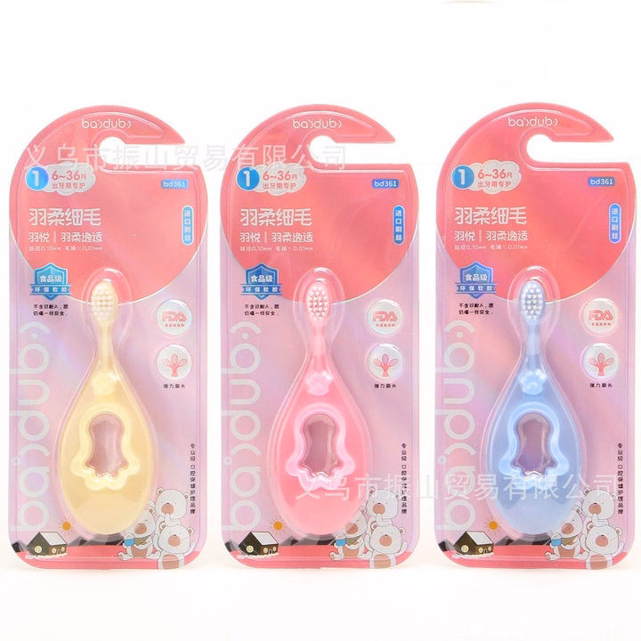 Bàn Chải Đánh Răng Trẻ Em Baidub 57030 - Lady'S Passion - Ảnh 2