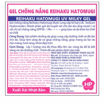 Kem Chống Nắng Hatomugi Dưỡng Ẩm, Làm Sáng Da, Nâng Tông 70/80G Ctb16 - Bechip - Ảnh 11
