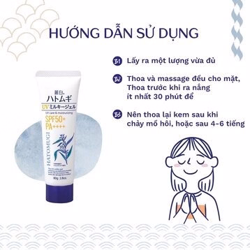 Kem Chống Nắng Hatomugi Dưỡng Ẩm, Làm Sáng Da, Nâng Tông 70/80G Ctb16 - Bechip - Ảnh 8