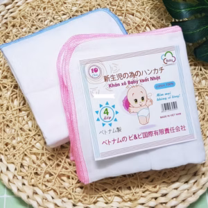 Khăn Xô Sữa Trắng 4 Lớp Gói 10 Khăn 00693 - Lady'S Passion