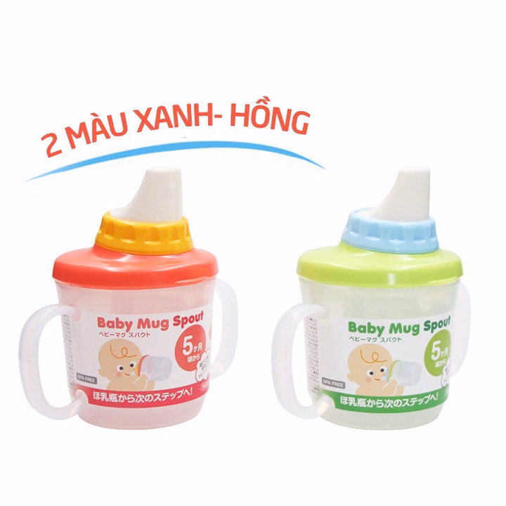 Cốc Tập Uống Nước Chống Sặc Baby Mug Nhật 00532 - Lady'S Passion - Ảnh 3