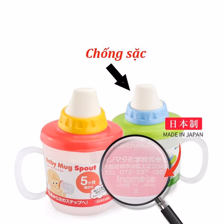 Cốc Tập Uống Nước Chống Sặc Baby Mug Nhật 00532 - Lady'S Passion - Ảnh 2
