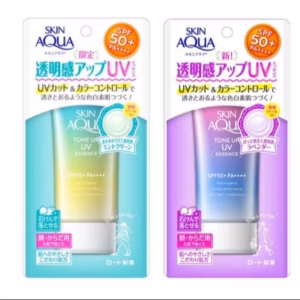 Kem Chống Nắng Nâng Tông Da Aqua Skin Nội Địa Nhật Bản - Aqua Skin