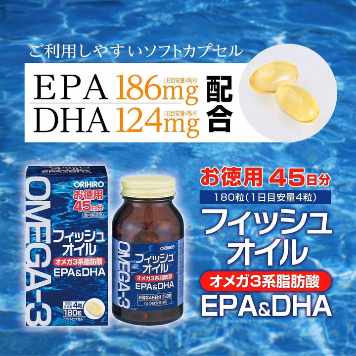 Dầu Cá Orihiro Omega 3 Nội Địa Nhật Bản - Ảnh 4