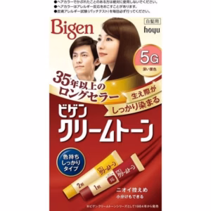 Nhuộm Tóc Nâu Hạt Dẻ Bigen Nội Địa Nhật Bản - Bigen