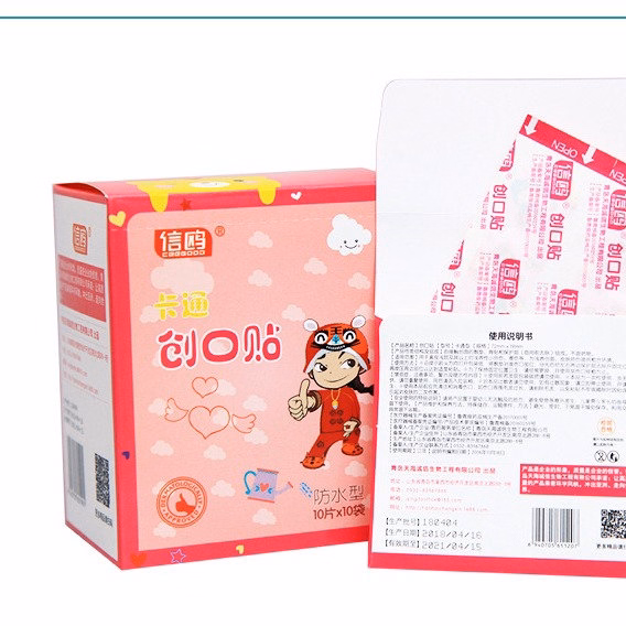 Băng Cá Nhân Hình Thú Hộp 100 Cái - Su - Ảnh 3