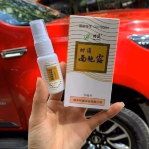 Xịt Hôi Nách, Hôi Chân- Khử Mùi Tiện Ích