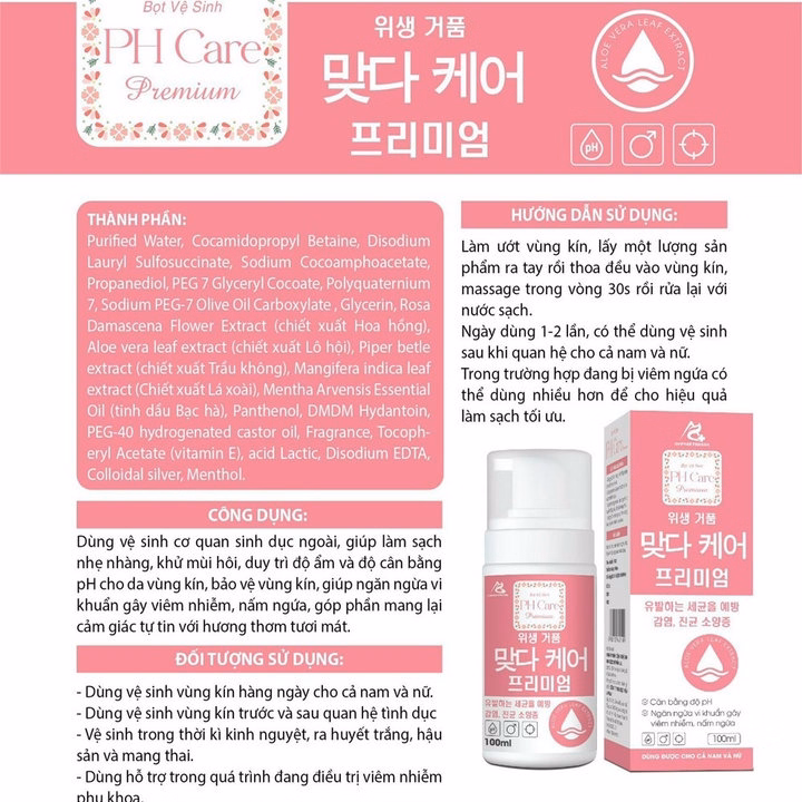 Bọt Vệ Sinh Phụ Nữ Ph Care Premium Giúp Khử Mùi, Giảm Ngứa, Chống Viêm 100Ml - Dược Phẩm Aviphar - Ảnh 6