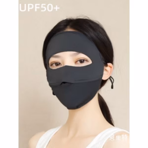 Khẩu Trang Vải Thun Lạnh Kín Mặt Chống Tia Uv. Chống Nắng Upf 50+ -- Shop Mẹ Bống