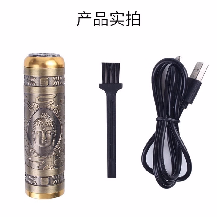 Máy Cạo Râu Mini Kf2846 Hình Phật Tích Điện Vỏ Đồng Cao Cấp Gd191 - Lady'S Passion - Ảnh 3