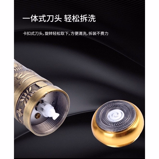 Máy Cạo Râu Mini Kf2846 Hình Phật Tích Điện Vỏ Đồng Cao Cấp Gd191 - Lady'S Passion - Ảnh 5