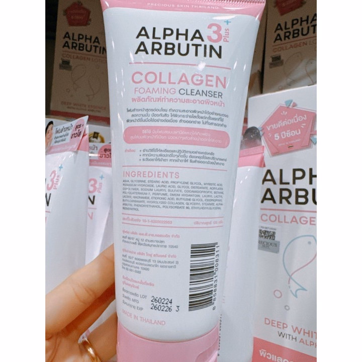 Sữa Rửa Mặt Trắng Da Ngăn Ngừa Mụn Alpha Arbutin Lollagen Foaming Cleanser Thái Lan 120Ml - Gdn - Ảnh 5