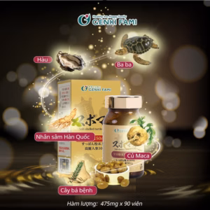 [Mua 1 Tặng 2] Viên Uống Tăng Cường Sinh Lý Nam Giới Supomaca - Genki Fami