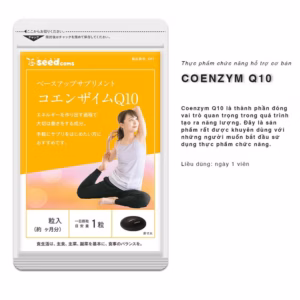 Seedcoms Viên Uống Bổ Sung Coenzym Q10