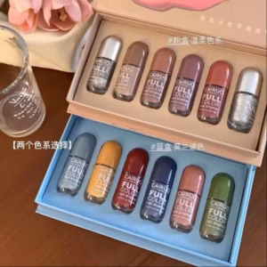Bộ Hộp 6 Sơn Móng Tay 6 Màu Cairuo - Su