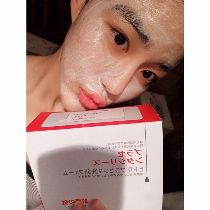 Hộp 50 Gói Ủ Trắng Nhau Thai Nhật Bản Dưỡng Ẩm, Trắng Da, Mờ Thâm Nám, Se Khít Lỗ Chân Lông - Gdn - Ảnh 8