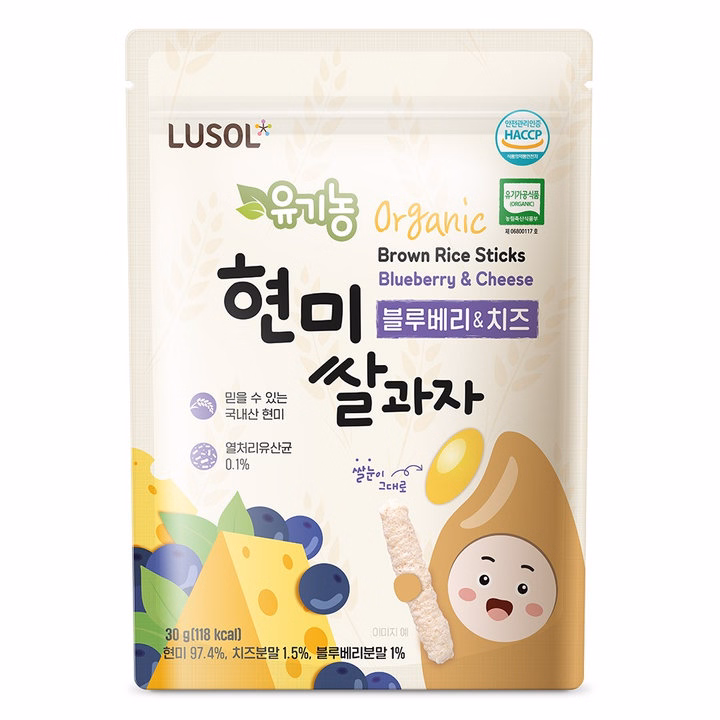 Bánh Ăn Dặm Gạo Lứt Hữu Cơ Lusol Cho Bé Từ 6 Tháng Tuổi - Ảnh 3