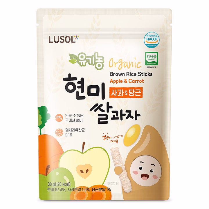 Bánh Ăn Dặm Gạo Lứt Hữu Cơ Lusol Cho Bé Từ 6 Tháng Tuổi - Ảnh 4