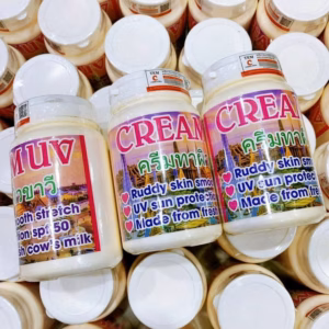 Kem Thái Lan Cream Uv Trắng Da Toàn Thân 250G - Gdn