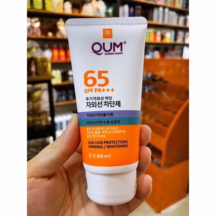 Kem Chống Nắng Nâng Tông Tinh Chất Trà Xanh, Rau Má Qum 65+ - Gdn - Ảnh 2