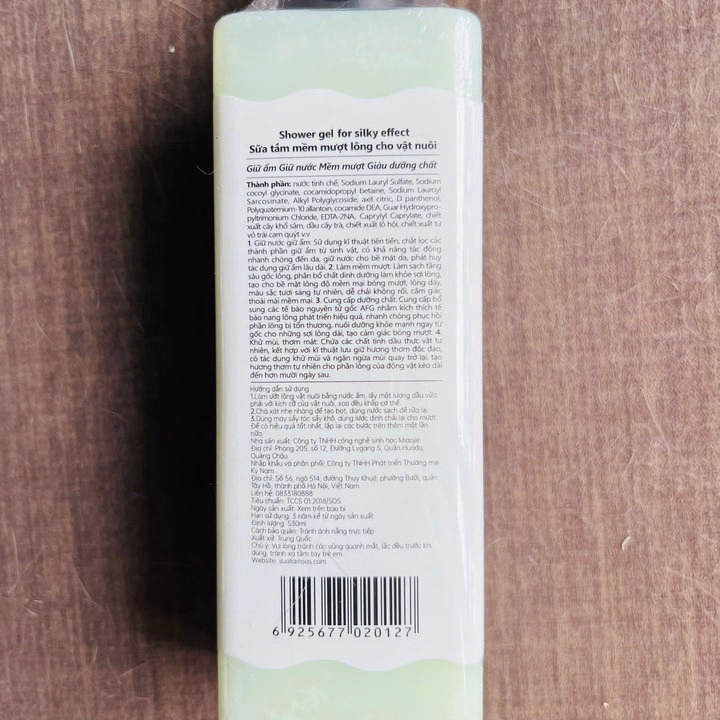 Sữa Tắm Sos Mềm Mượt Lông 530Ml Cho Thú Cưng Chó Mèo - Ảnh 4