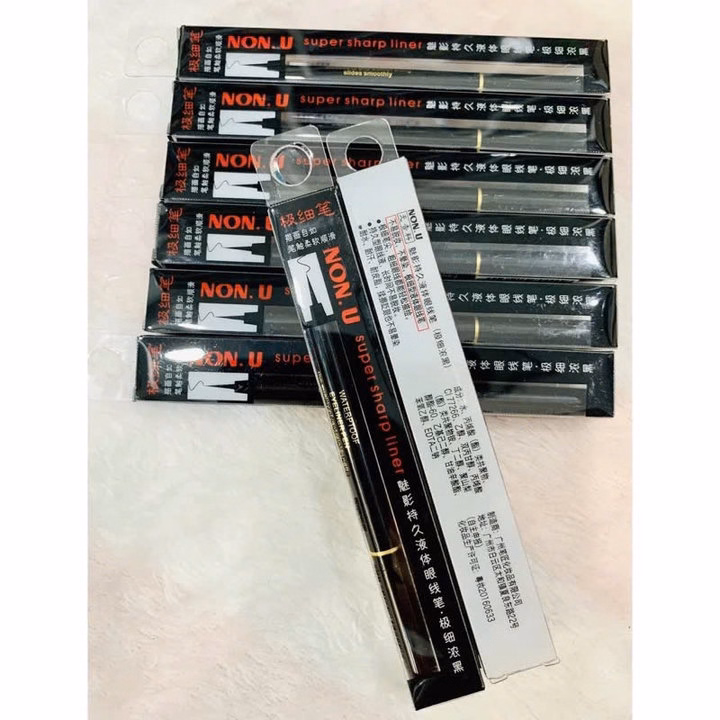 Kẻ Mắt Nước Nonu Không Lem Không Trôi Nét 1.01Mm - Gdn - Ảnh 7