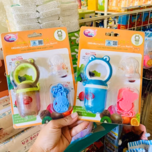 Túi Nhai Ăn Dặm Gb Baby Chống Hóc Kèm Dây Đeo & Núm Ăn Dặm Cao Cấp 3 Giai Đoạn Cho Bé L086 - Lady'S Passion