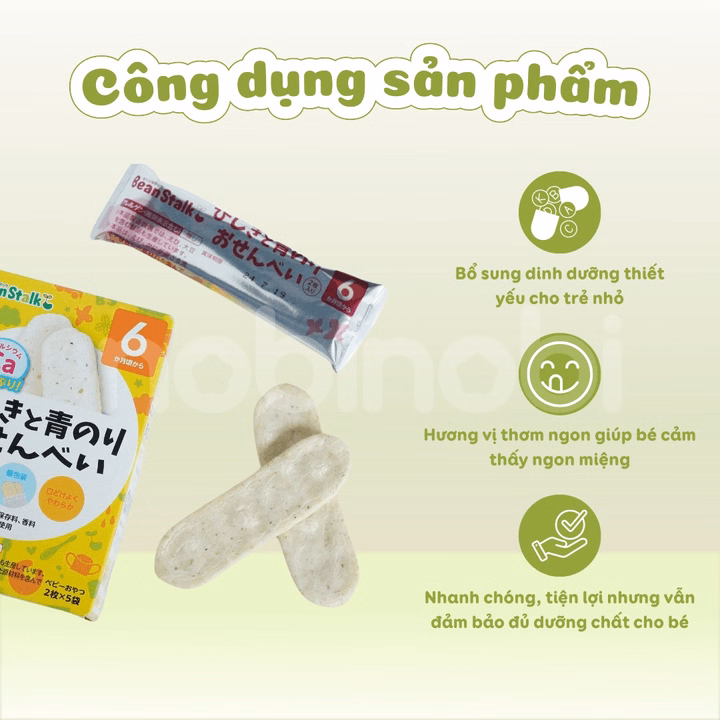 Bánh Ăn Dặm Bean Stalk Bổ Sung Dinh Dưỡng Cho Trẻ Từ 6 Tháng Tuổi (Beanstalk) - Ảnh 3