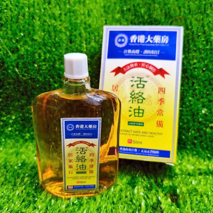 Dầu Xoa Bóp Xương Khớp Nội Địa Trung Giảm Đau Xương Khớp, Cổ, Vai Gáy 50Ml - Gdn - Ảnh 3