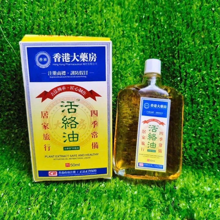 Dầu Xoa Bóp Xương Khớp Nội Địa Trung Giảm Đau Xương Khớp, Cổ, Vai Gáy 50Ml - Gdn - Ảnh 2