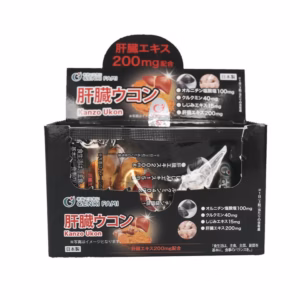 Viên Uống Thải Độc Gan Kanzo Ukon (Hộp 30 Viên-10 Ngày/Hộp) Chính Hãng Nhật Bản