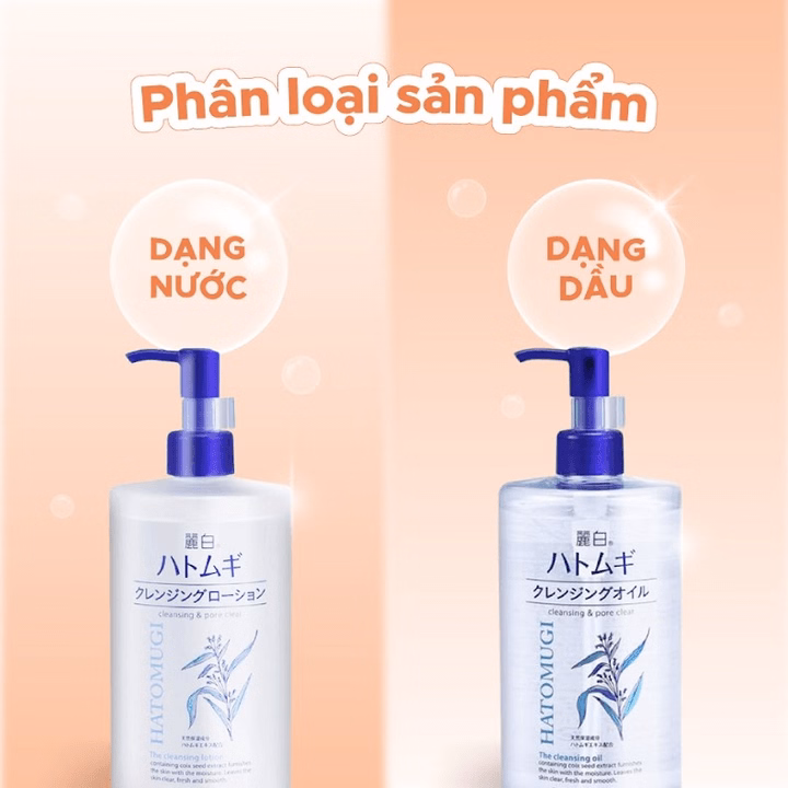 (Chính Hãng) Tẩy Trang Reihaku Hatomugi Làm Sạch Sâu Và Dưỡng Ẩm Cho Da - Ảnh 3