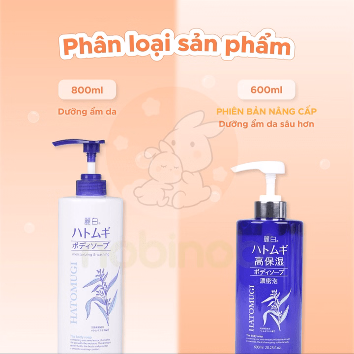 (Chính Hãng) Sữa Tắm Reihaku Hatomugi Dưỡng Ẩm Và Làm Sáng Mịn Loại 600Ml Và 800Ml - Ảnh 3
