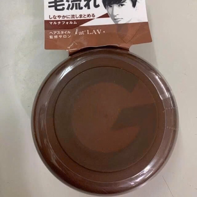 Wax Vuốt Tóc Gatsby Nhật - Hàng Chuẩn Nhập Khẩu Chính Ngạch Date Mới - Gdn - Ảnh 3