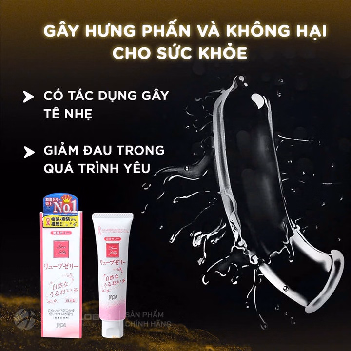 Luve Jelly- Gel Bôi Trơn Dành Cho Quý Bà Tuýp 55G - Ảnh 4