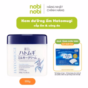 (Chính Hãng) Kem Dưỡng Da Mặt Hatomugi Cấp Ẩm & Làm Sáng Mịn 300G