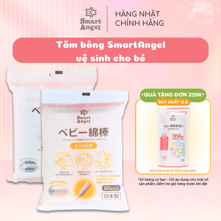 (Nội Địa Nhật) Tăm Bông Smartangel Thấm Dầu & Kết Dính Dễ Dàng Làm Sạch Kháng Khuẩn Cho Bé 60 Cây