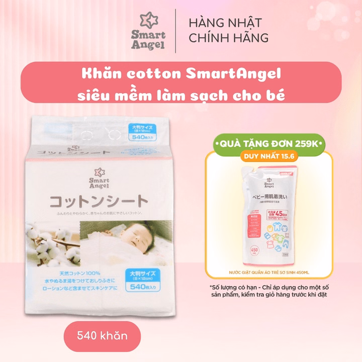 (Nội Địa Nhật) Khăn Cotton Smartangel Siêu Mềm Làm Sạch Cho Bé 540 Khăn