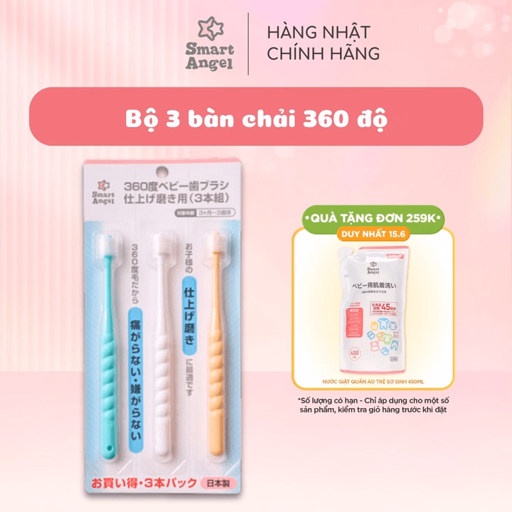 (Nội Địa Nhật) Bàn Chải Đánh Răng Smartangel Làm Sạch 360 Độ Lông Mềm Cho Bé