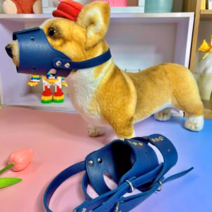 Rọ Mõm Da 2 Lớp Mềm Mại Dưới 35Kg Không Gây Đau Cho Chó