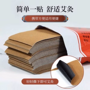 Gói 100 Miếng Cao Dán Đông Y Tq – Hiệu Quả Nhanh