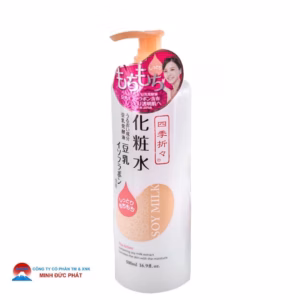 Lotion Dưỡng Ẩm Chiết Xuất Đậu Nành 500Ml - Kumano
