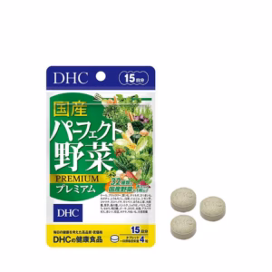 Viên Uống Rau Củ Perfect Vegetable Premium Japanese Harvest - Dhc