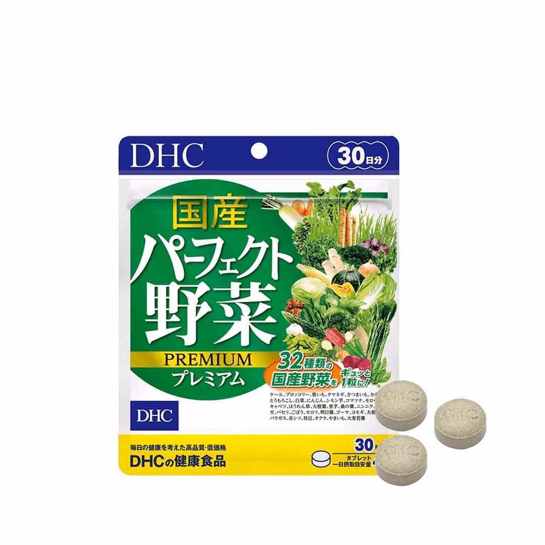 Viên Uống Rau Củ Perfect Vegetable Premium Japanese Harvest - Dhc - Ảnh 2