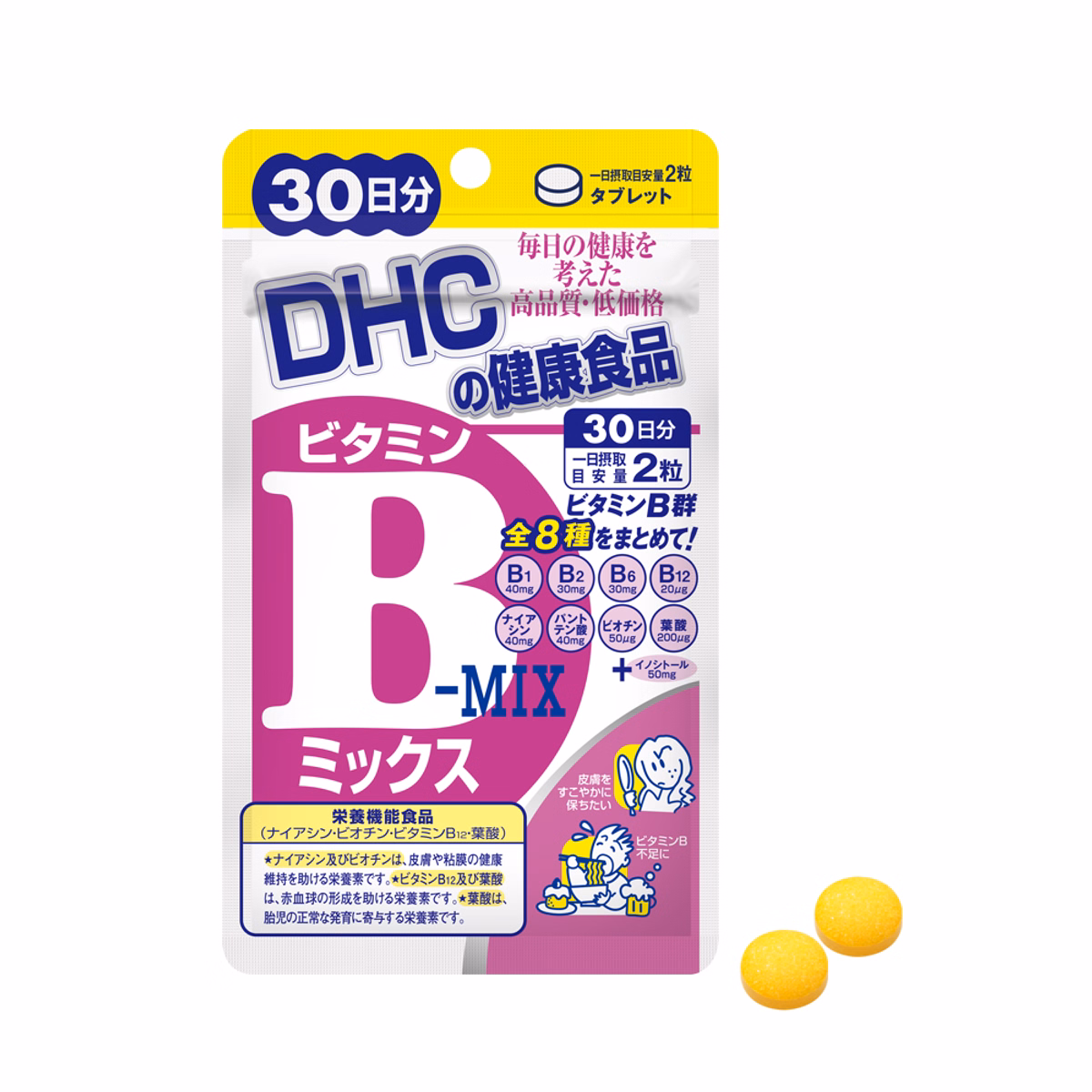 Viên Uống Bổ Sung Vitamin B - Dhc