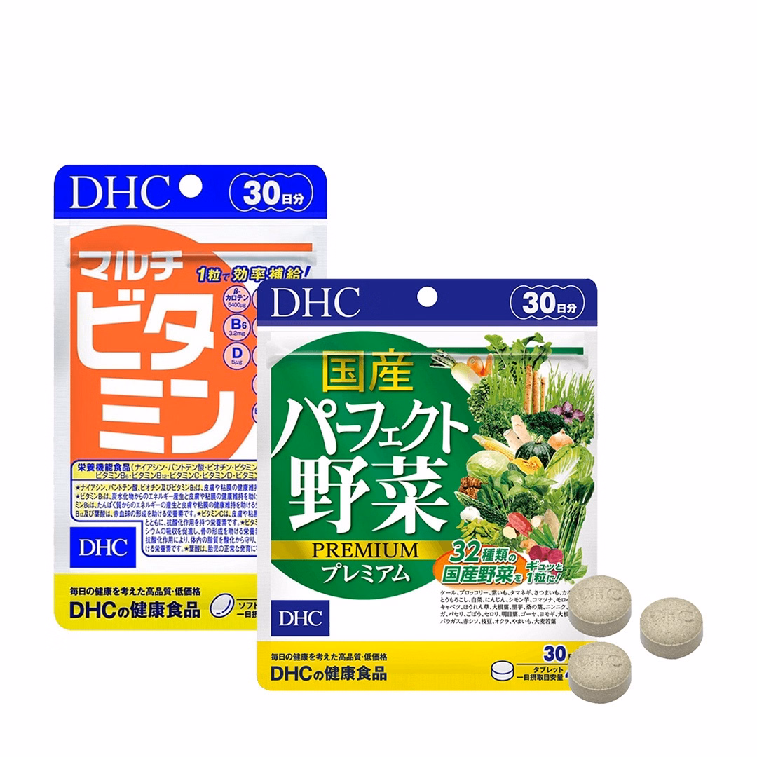 Combo Viên Uống Tăng Cường Hệ Miễn Dịch - Dhc